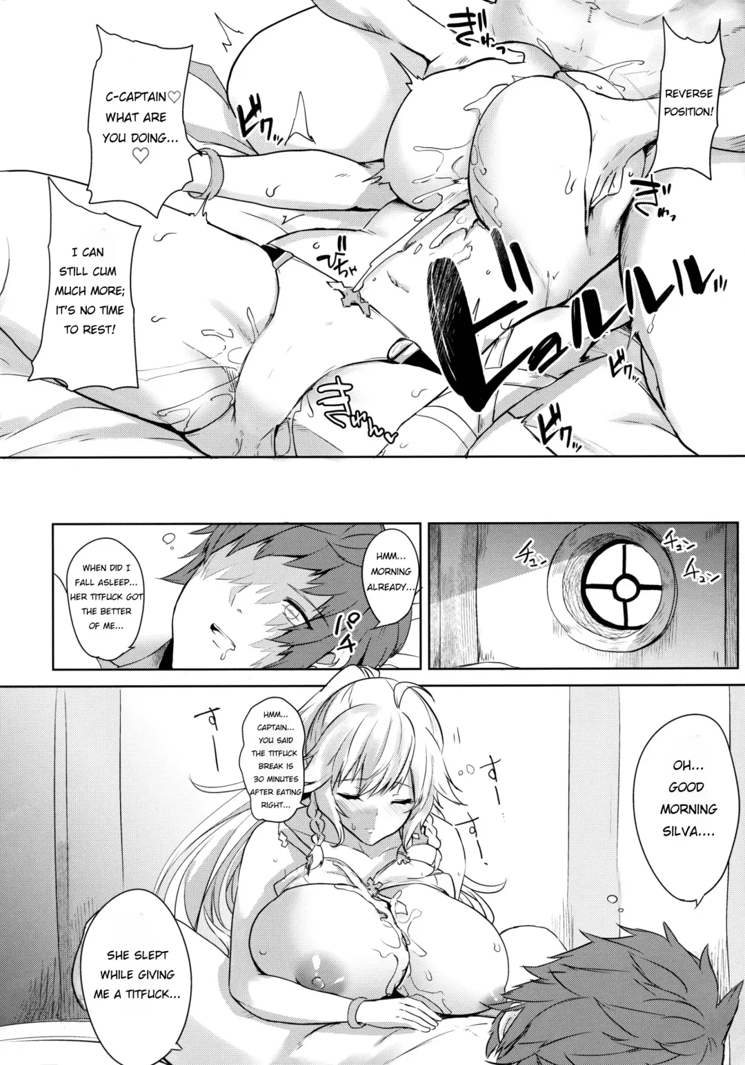 [Kurokawa Otogi] C96 Kaijou Genteibon Fhentai.net - Page 6