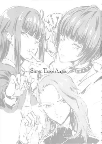 [Kamisyakujii Yubeshi] Samen Tissue Angels Vol. 1 Fhentai.net - Page 3