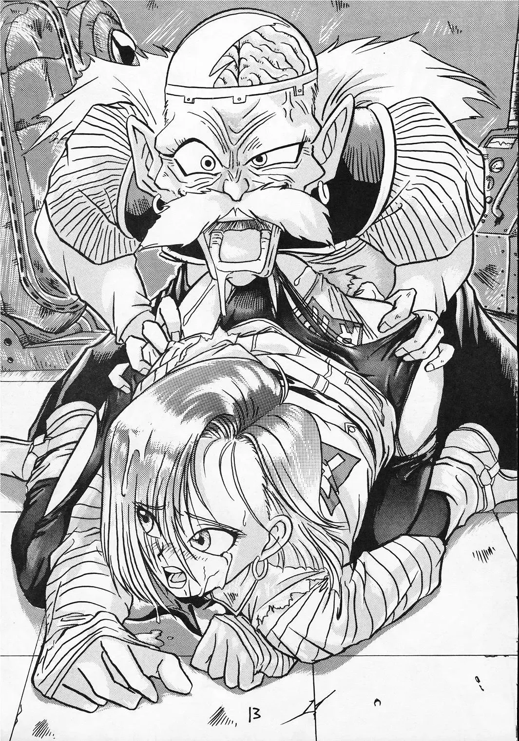 [Yokota Mamoru] Go Go 18 Gou Fhentai - Page 12