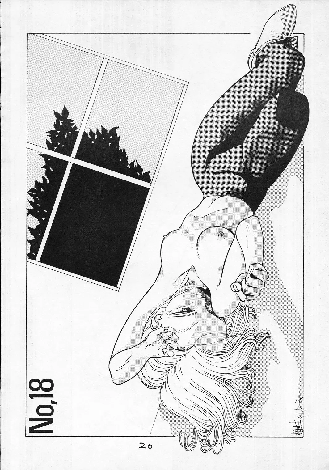 [Yokota Mamoru] Go Go 18 Gou Fhentai - Page 19