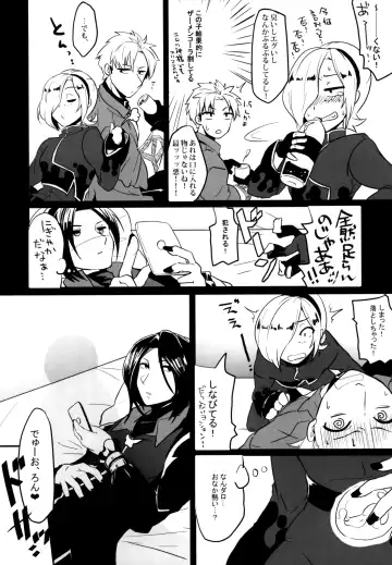 [Hyakushiki Cheerio] Itsumo no Fhentai - Page 12