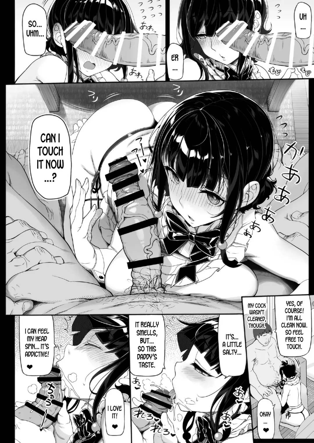 [Kirin Kakeru] Tanetsuke Oji-san to Papakko JD Saimin Seikatsu Fhentai - Page 21