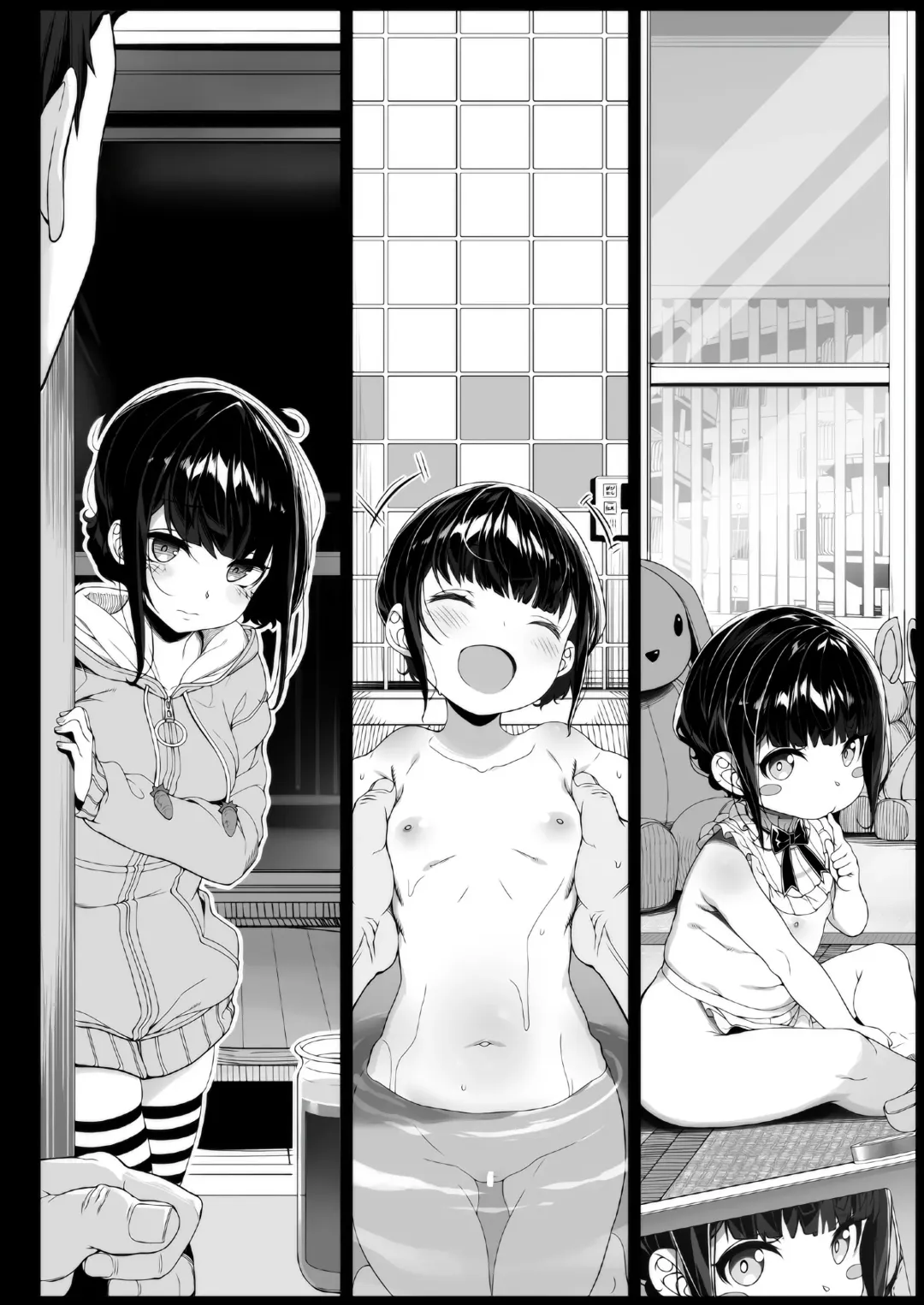 [Kirin Kakeru] Tanetsuke Oji-san to Papakko JD Saimin Seikatsu Fhentai - Page 7