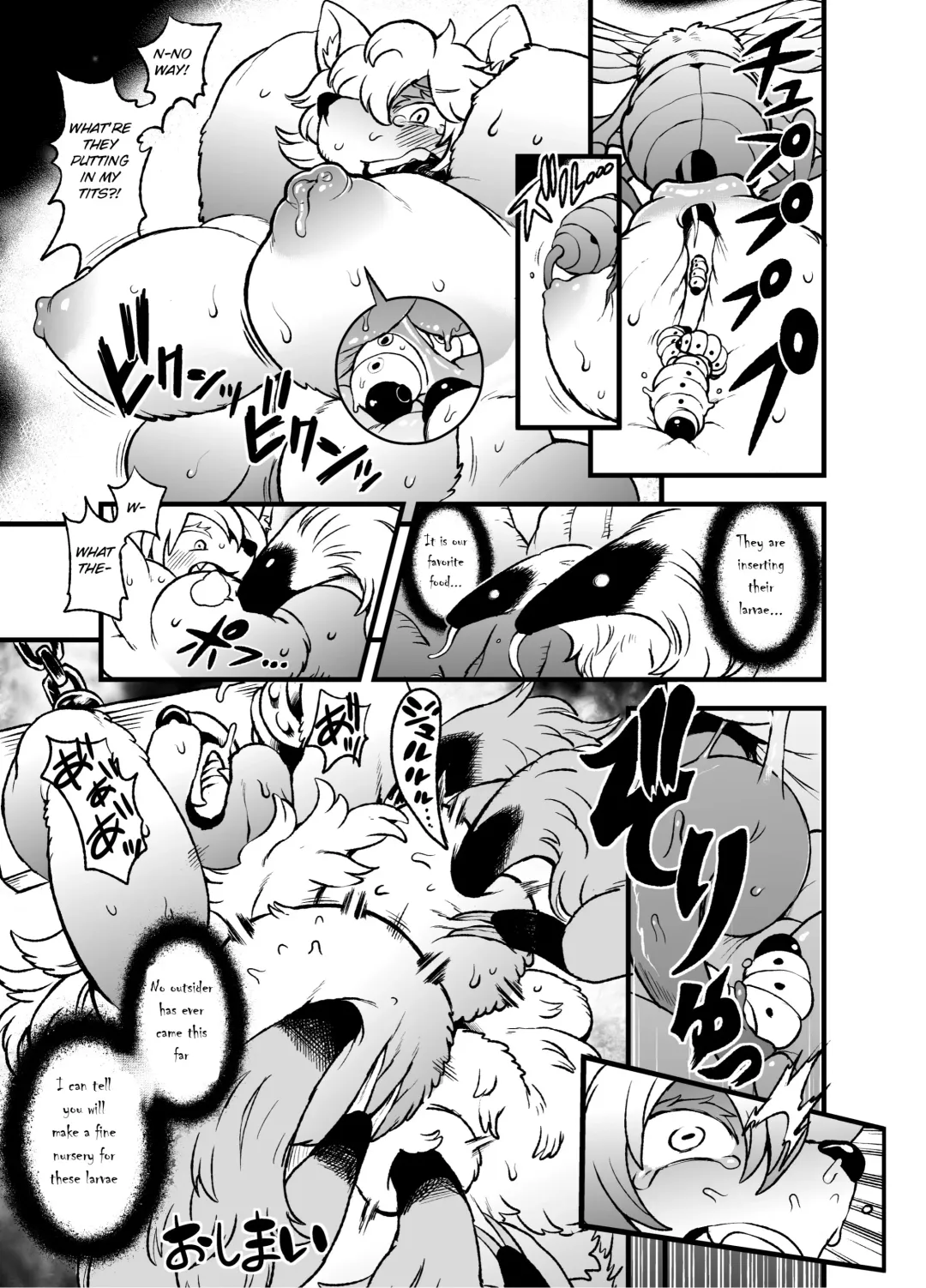 Shurasu Musume -churrasko- Fhentai.net - Page 65