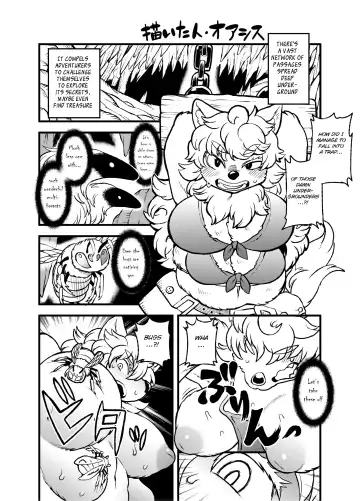 Shurasu Musume -churrasko- Fhentai.net - Page 64