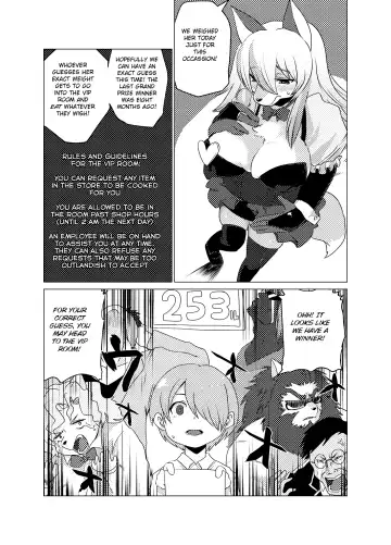 Shurasu Musume -churrasko- Fhentai.net - Page 7