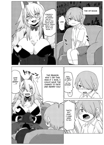 Shurasu Musume -churrasko- Fhentai.net - Page 8