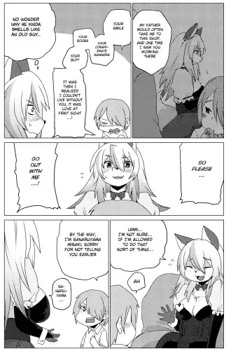 Shurasu Musume -churrasko- Fhentai.net - Page 9