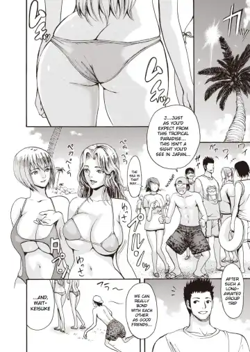 [E-musu Aki] Nureta Mermaid Fhentai.net - Page 2