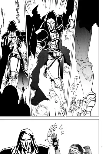 The Frog In The Well Fhentai - Page 7