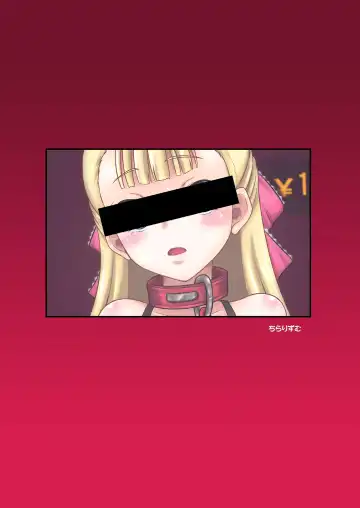 [Hidaka Toworu] Ojou-sama no Hensai Keikaku Fhentai - Page 24