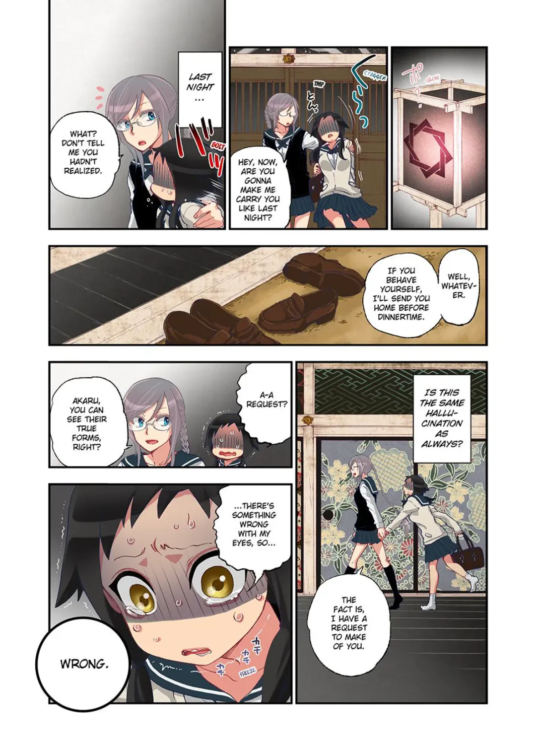 [Satou Saori] Onaka ni Ippai, Ayakashi no Tane Vol. 1 | Spirits Overflowing Within Me Vol. 1 (decensored) Fhentai - Page 11