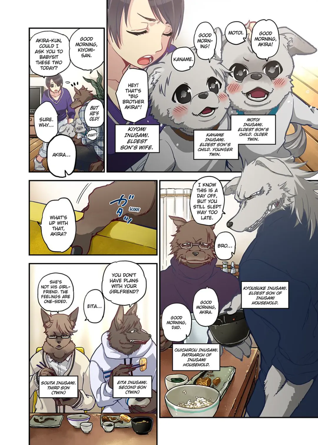 [Satou Saori] Onaka ni Ippai, Ayakashi no Tane Vol. 1 | Spirits Overflowing Within Me Vol. 1 (decensored) Fhentai - Page 134