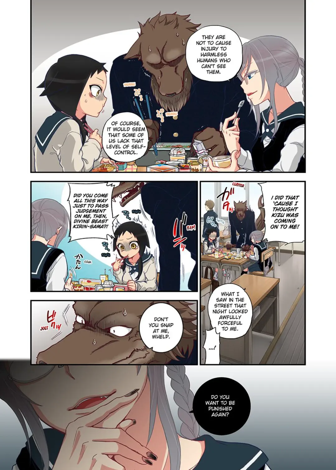 [Satou Saori] Onaka ni Ippai, Ayakashi no Tane Vol. 1 | Spirits Overflowing Within Me Vol. 1 (decensored) Fhentai - Page 50