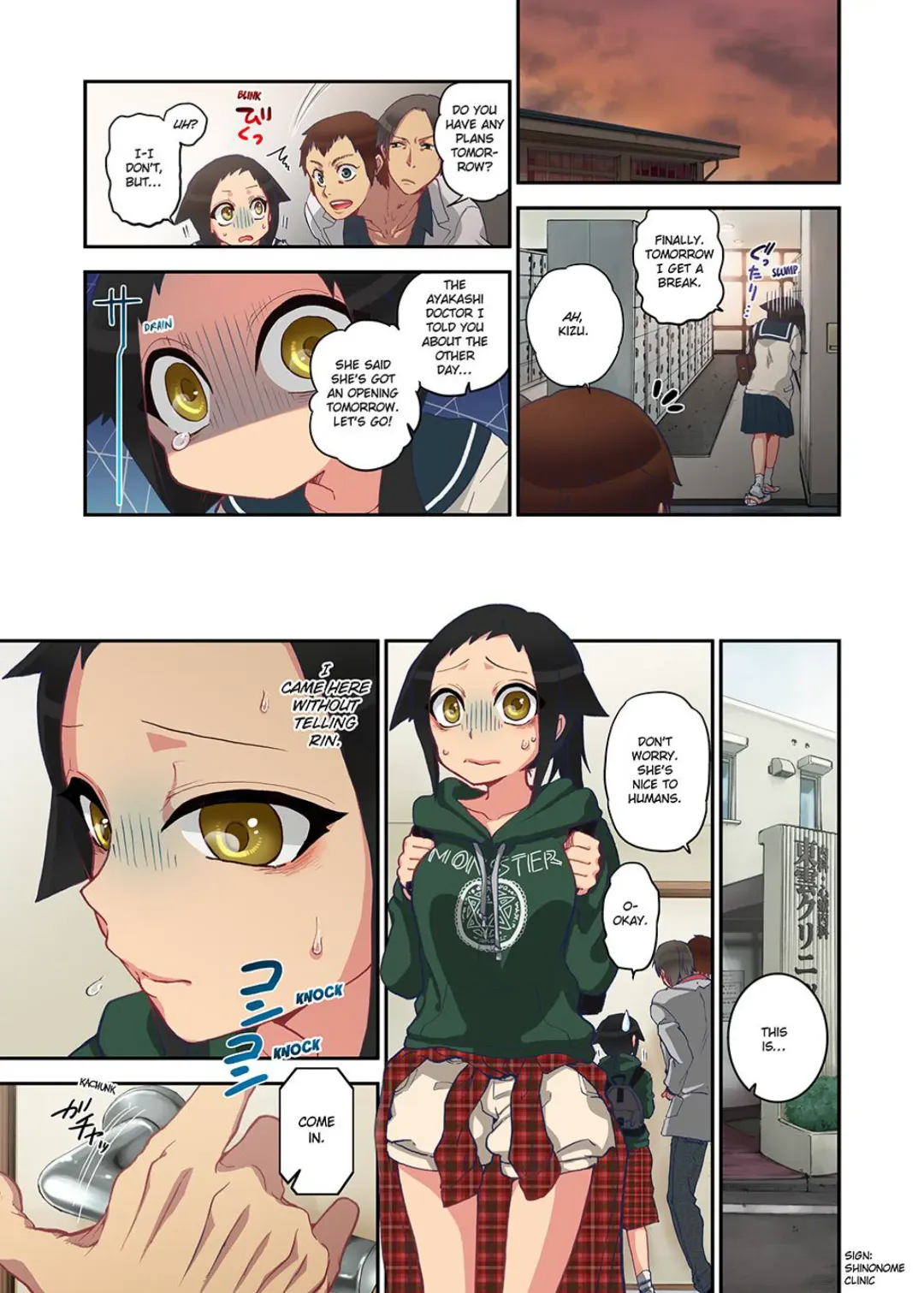 [Satou Saori] Onaka ni Ippai, Ayakashi no Tane Vol. 1 | Spirits Overflowing Within Me Vol. 1 (decensored) Fhentai - Page 91