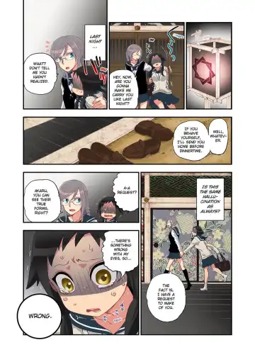 [Satou Saori] Onaka ni Ippai, Ayakashi no Tane Vol. 1 | Spirits Overflowing Within Me Vol. 1 (decensored) Fhentai - Page 11
