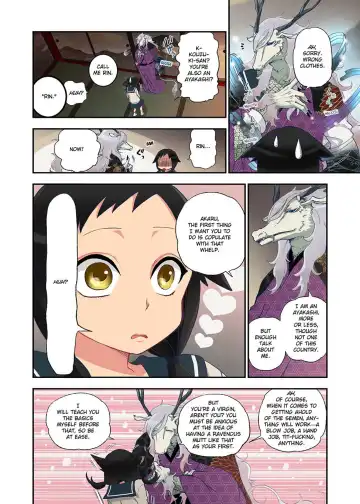 [Satou Saori] Onaka ni Ippai, Ayakashi no Tane Vol. 1 | Spirits Overflowing Within Me Vol. 1 (decensored) Fhentai - Page 14