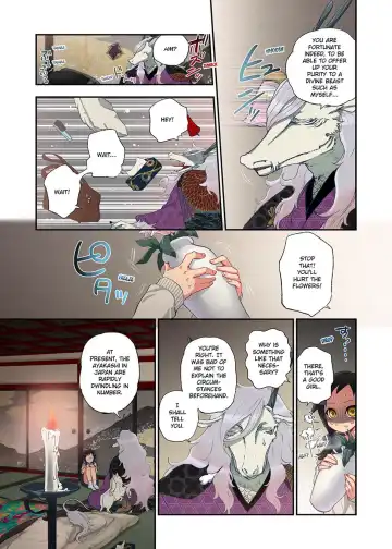 [Satou Saori] Onaka ni Ippai, Ayakashi no Tane Vol. 1 | Spirits Overflowing Within Me Vol. 1 (decensored) Fhentai - Page 15