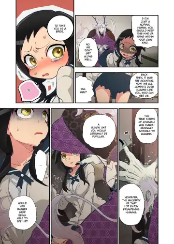 [Satou Saori] Onaka ni Ippai, Ayakashi no Tane Vol. 1 | Spirits Overflowing Within Me Vol. 1 (decensored) Fhentai - Page 17