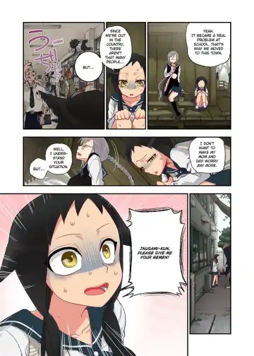 [Satou Saori] Onaka ni Ippai, Ayakashi no Tane Vol. 1 | Spirits Overflowing Within Me Vol. 1 (decensored) Fhentai - Page 27