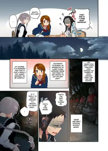 [Satou Saori] Onaka ni Ippai, Ayakashi no Tane Vol. 1 | Spirits Overflowing Within Me Vol. 1 (decensored) Fhentai - Page 53