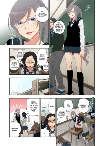 [Satou Saori] Onaka ni Ippai, Ayakashi no Tane Vol. 1 | Spirits Overflowing Within Me Vol. 1 (decensored) Fhentai - Page 9