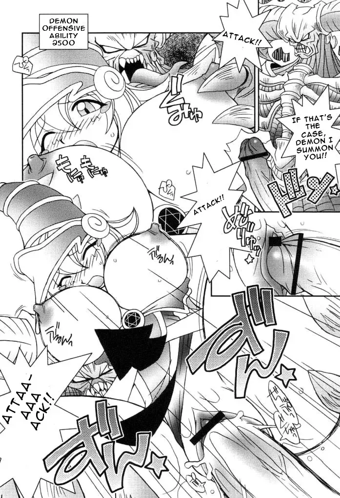 [Ninnin] NYU-GI-OH! Fhentai - Page 18