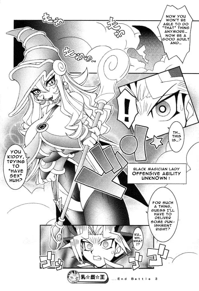 [Ninnin] NYU-GI-OH! Fhentai - Page 32