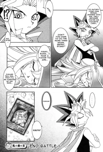 [Ninnin] NYU-GI-OH! Fhentai - Page 22