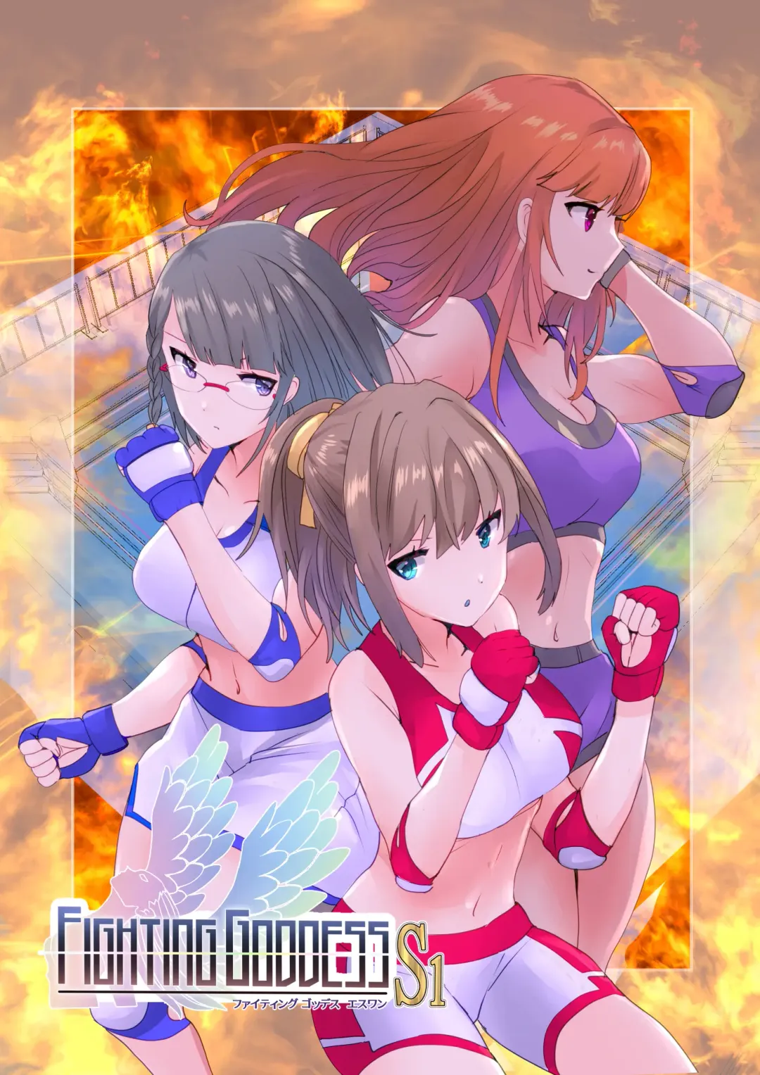 Read Fighting goddess s1 - Fhentai.net