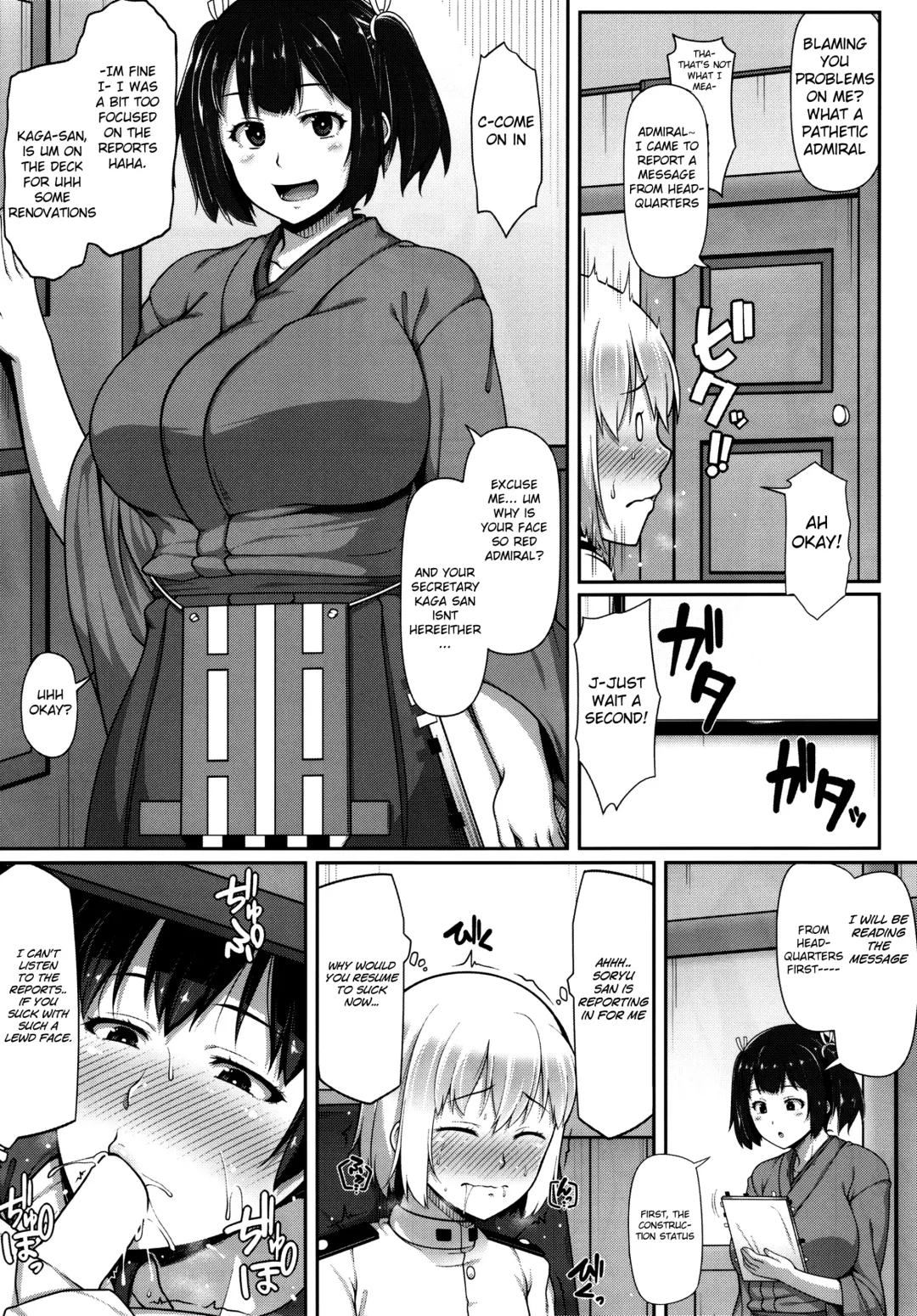 [Ao Banana] Kaga-san wa Motto Inran Oneechan | Kaga-san is an Even More Perverted Sister Fhentai.net - Page 6