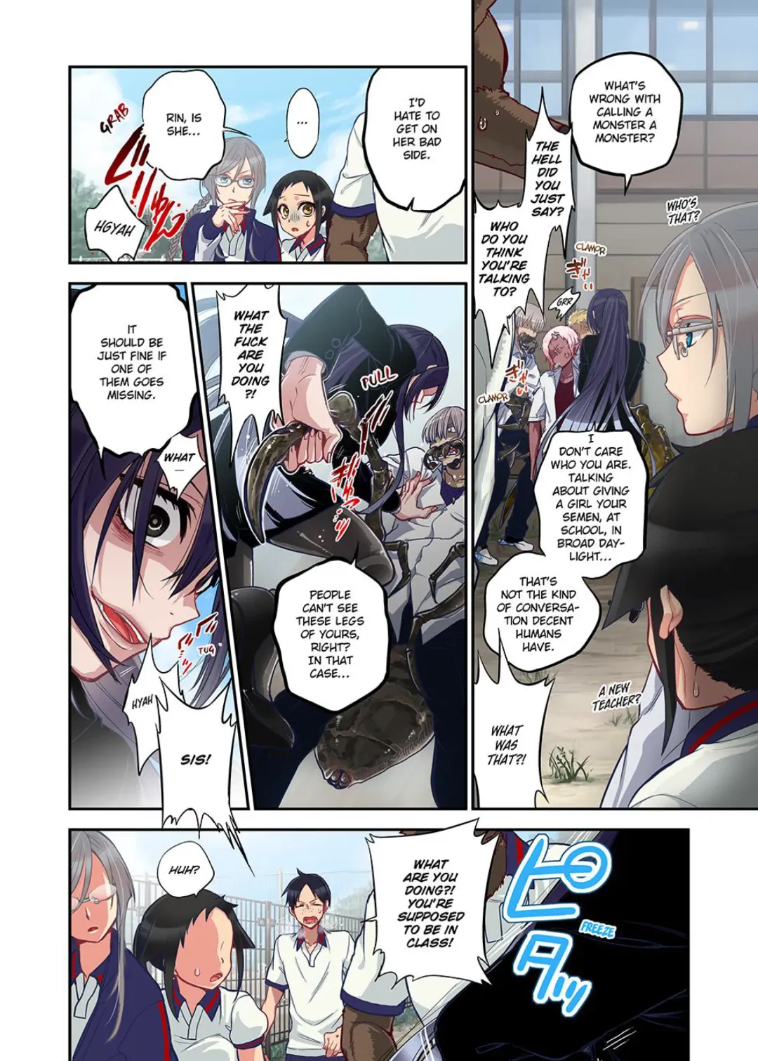 [Satou Saori] Onaka ni Ippai, Ayakashi no Tane Vol. 2 | Spirits Overflowing Within Me Vol. 2 (decensored) Fhentai - Page 17