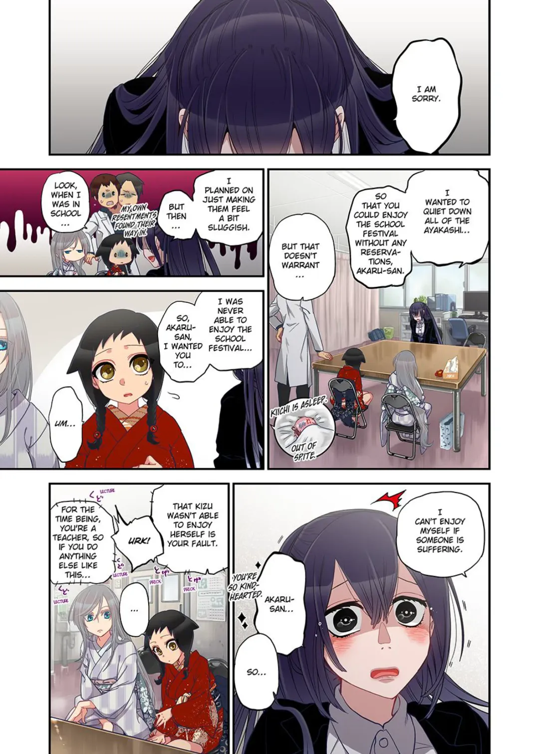 [Satou Saori] Onaka ni Ippai, Ayakashi no Tane Vol. 2 | Spirits Overflowing Within Me Vol. 2 (decensored) Fhentai - Page 64