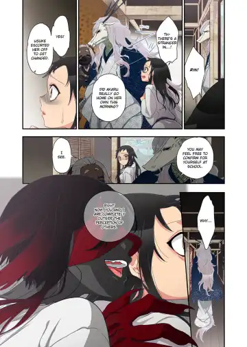 [Satou Saori] Onaka ni Ippai, Ayakashi no Tane Vol. 2 | Spirits Overflowing Within Me Vol. 2 (decensored) Fhentai - Page 110