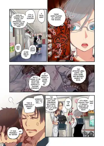 [Satou Saori] Onaka ni Ippai, Ayakashi no Tane Vol. 2 | Spirits Overflowing Within Me Vol. 2 (decensored) Fhentai - Page 52