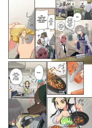 [Satou Saori] Onaka ni Ippai, Ayakashi no Tane Vol. 2 | Spirits Overflowing Within Me Vol. 2 (decensored) Fhentai - Page 83