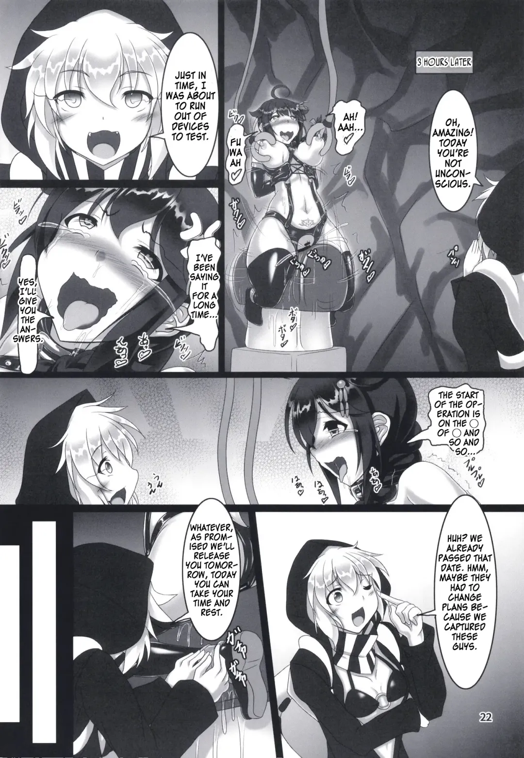 [Kousoku] Shigure Kikaishiki Jinmon -Boku no Nanokakan Zecchou- Fhentai.net - Page 21