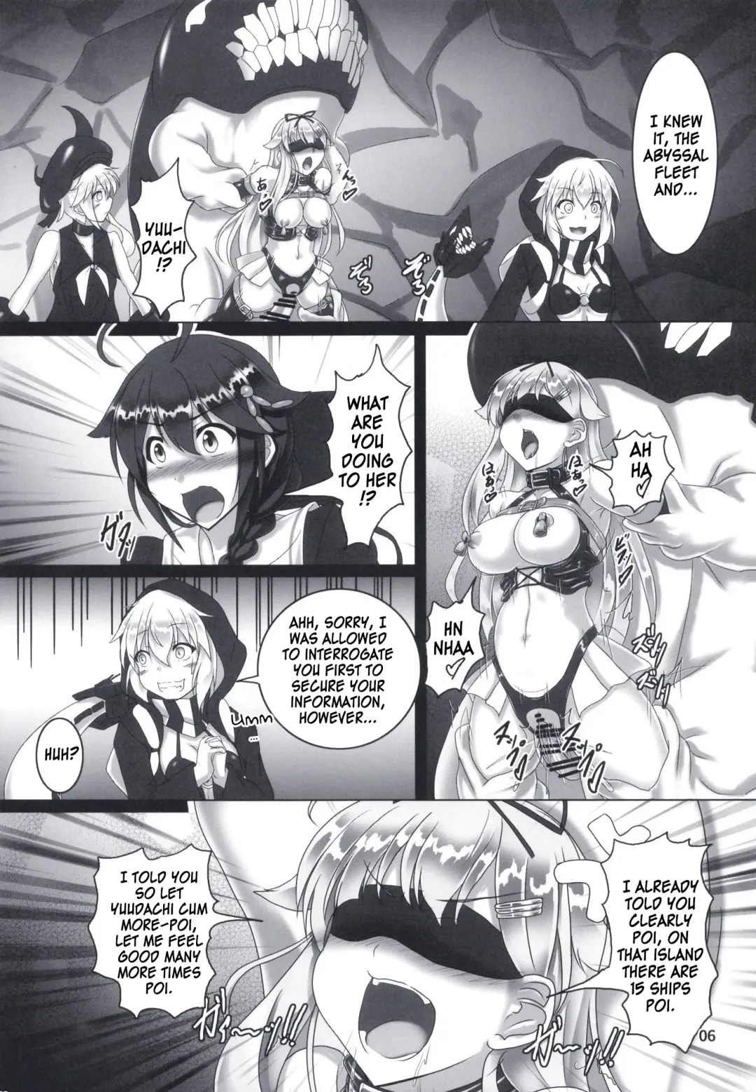 [Kousoku] Shigure Kikaishiki Jinmon -Boku no Nanokakan Zecchou- Fhentai.net - Page 5