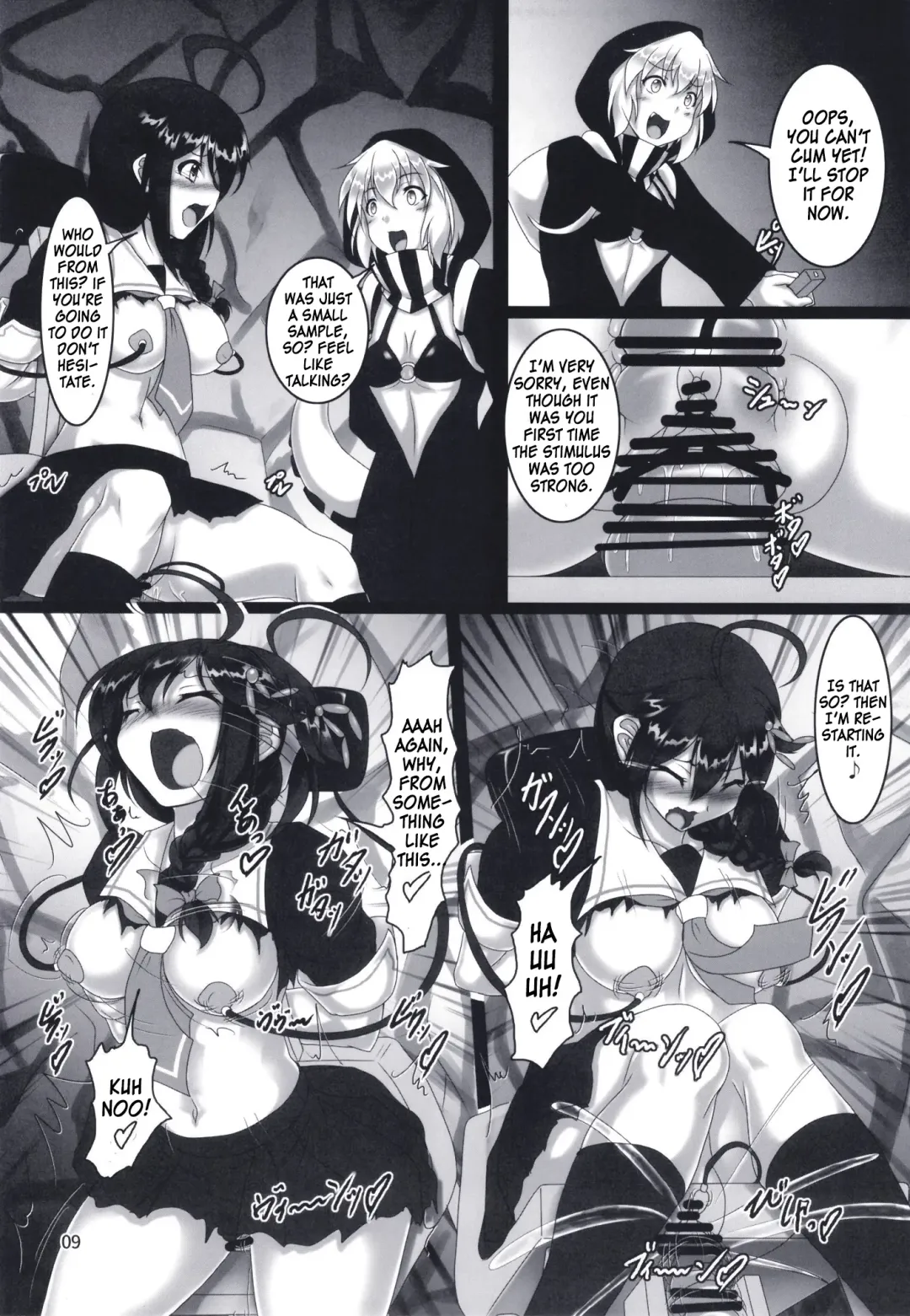 [Kousoku] Shigure Kikaishiki Jinmon -Boku no Nanokakan Zecchou- Fhentai.net - Page 8