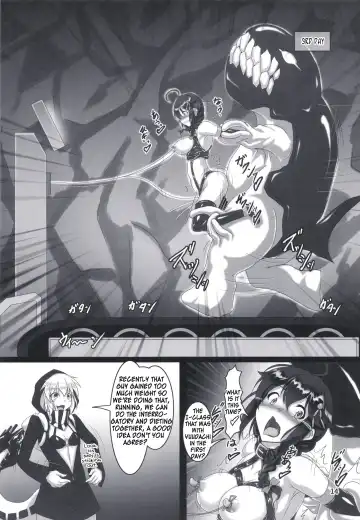 [Kousoku] Shigure Kikaishiki Jinmon -Boku no Nanokakan Zecchou- Fhentai.net - Page 13