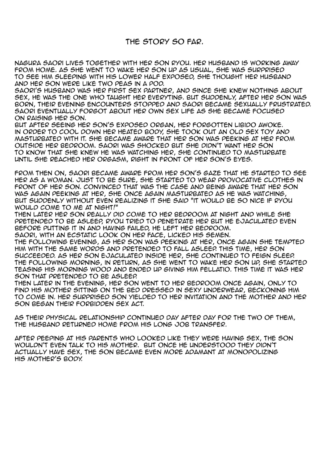 [Hyji] Kinjo Yuuwaku Musuko no Afureru Seiyoku o Nomihosu Haha Hen | Neighborhood Seduction ~Mother Drains her Son's Overflowing Sexual Desire~ Fhentai - Page 2