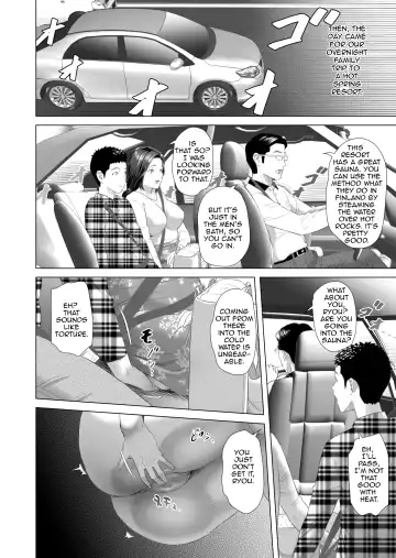 [Hyji] Kinjo Yuuwaku Musuko no Afureru Seiyoku o Nomihosu Haha Hen | Neighborhood Seduction ~Mother Drains her Son's Overflowing Sexual Desire~ Fhentai - Page 28