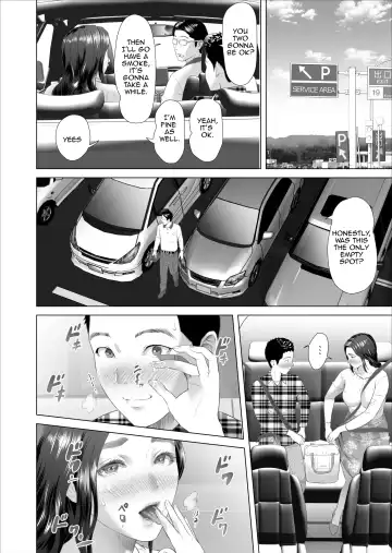 [Hyji] Kinjo Yuuwaku Musuko no Afureru Seiyoku o Nomihosu Haha Hen | Neighborhood Seduction ~Mother Drains her Son's Overflowing Sexual Desire~ Fhentai - Page 30