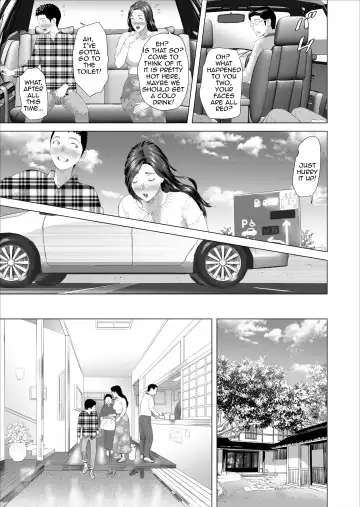 [Hyji] Kinjo Yuuwaku Musuko no Afureru Seiyoku o Nomihosu Haha Hen | Neighborhood Seduction ~Mother Drains her Son's Overflowing Sexual Desire~ Fhentai - Page 37