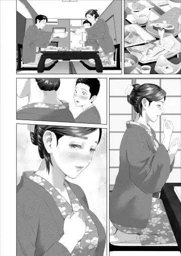 [Hyji] Kinjo Yuuwaku Musuko no Afureru Seiyoku o Nomihosu Haha Hen | Neighborhood Seduction ~Mother Drains her Son's Overflowing Sexual Desire~ Fhentai - Page 46