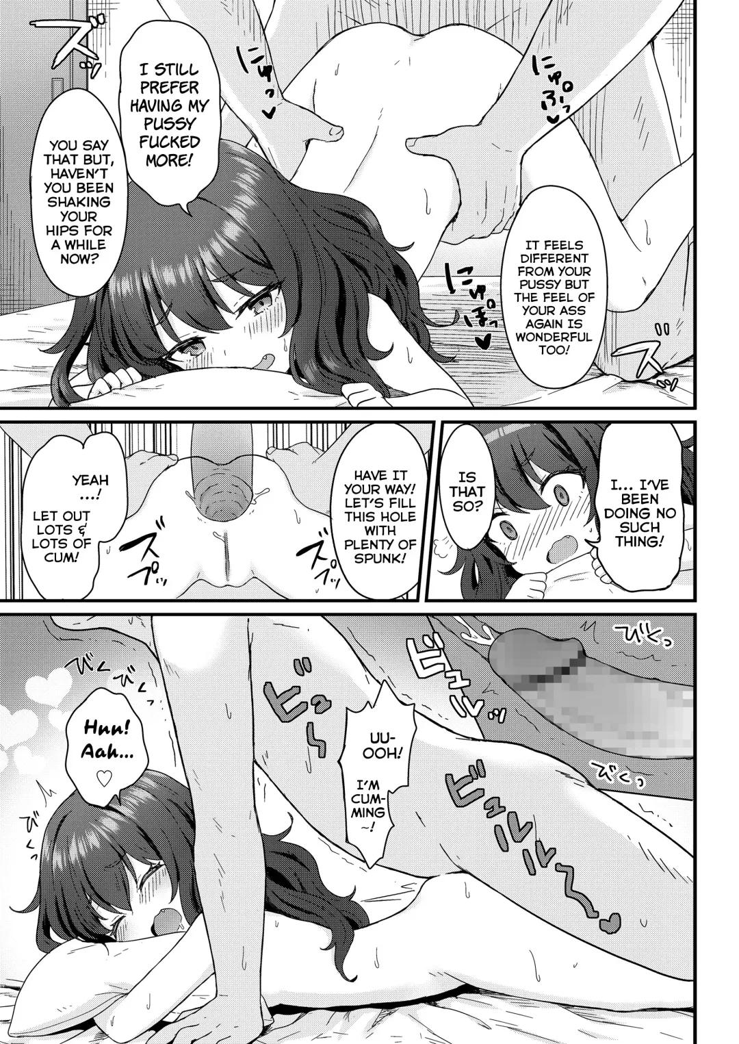 [Momosawa] Kokoa-chan no Otetsudai | Kokoa-chan's Helpful-Services Fhentai - Page 13