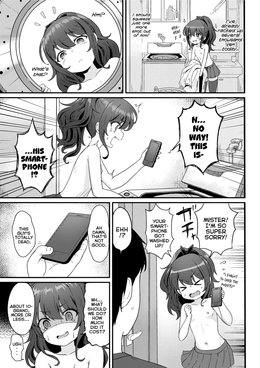[Momosawa] Kokoa-chan no Otetsudai | Kokoa-chan's Helpful-Services Fhentai - Page 3