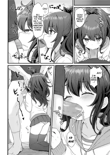 [Momosawa] Kokoa-chan no Otetsudai | Kokoa-chan's Helpful-Services Fhentai - Page 6