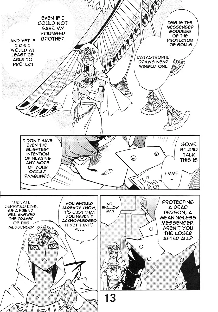[Okano Ahiru] Shamanic Duellist Fhentai - Page 13