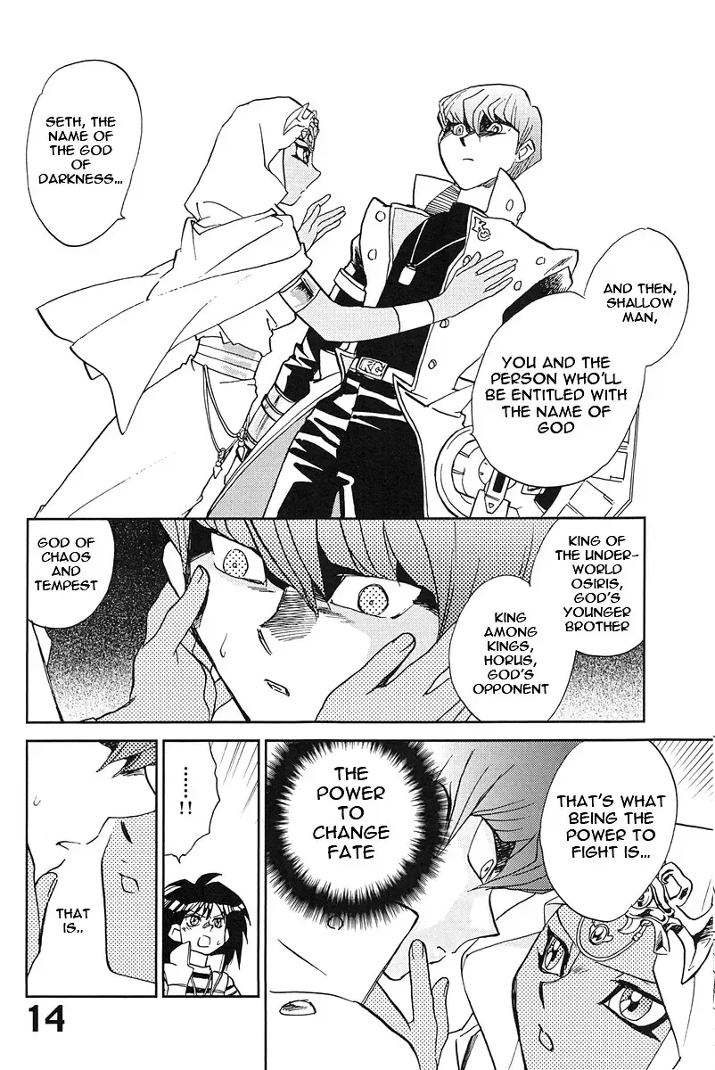 [Okano Ahiru] Shamanic Duellist Fhentai - Page 14